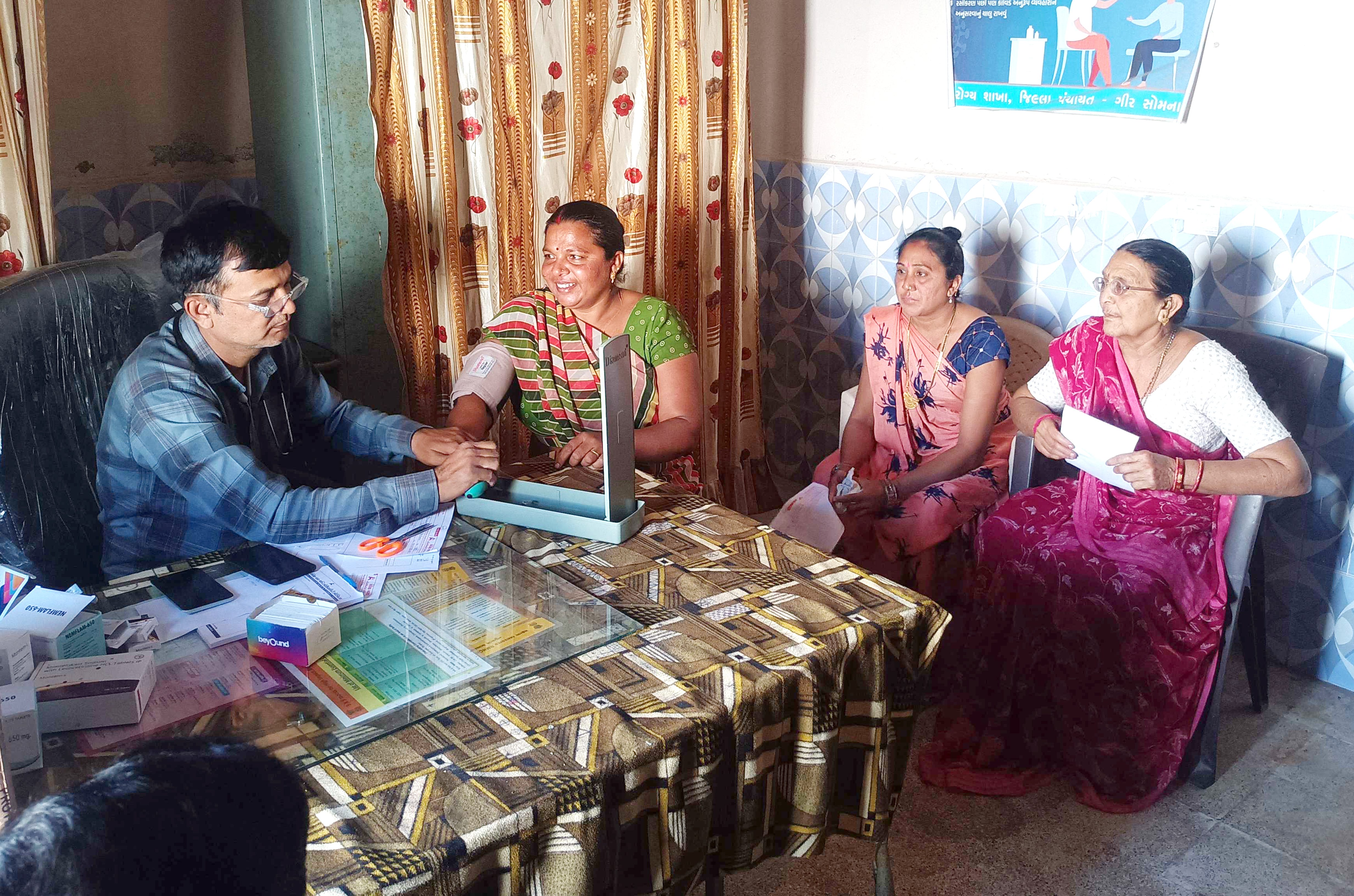 General Health Camp - Physician